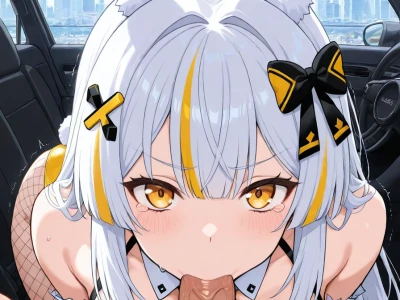 Minami Rio Car Sex | Eternal Return