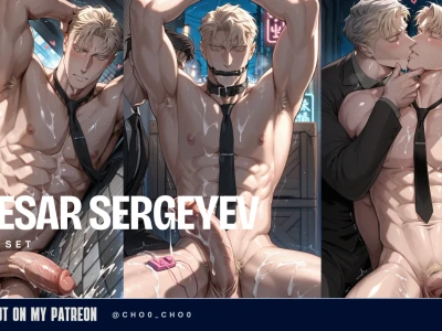Caesar Alexandrovich Sergeyev – Roses and Champagne Sex by Cho0_ch0